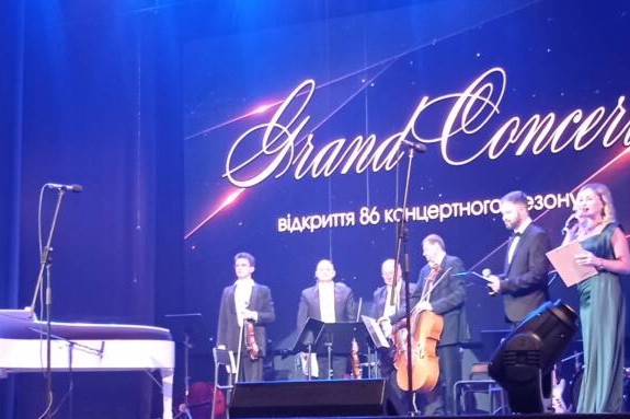 Запорізька філармонія поєднала в Grand Concert'і зал і сцену