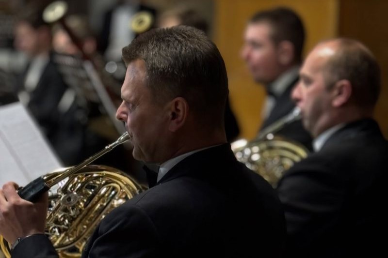 «Штраус Ґала»