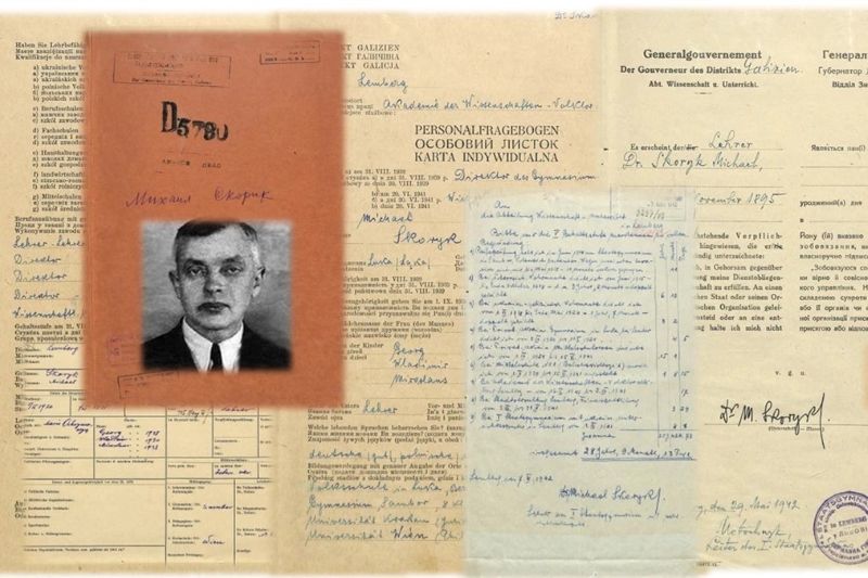 Батько Мирослава Скорика у 1939-му заробляв 500 злотих, а у 1941-му - 600 рублів