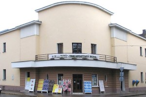 Івано-Франківська філармонія розпочала 86-й концертний сезон