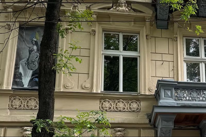 Музично-меморіальний музей Соломії Крушельницької у Львові