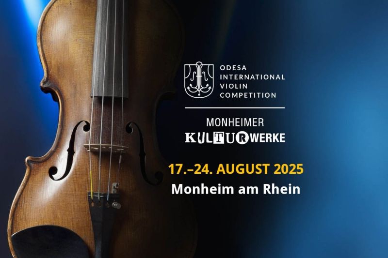 «Каприс» Мирослава Скорика звучить на Міжнародному конкурсі скрипалів у Німеччині 