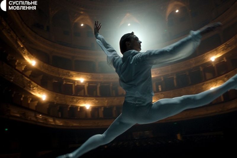 Фільм Суспільного про Лифаря презентували у Швеції: які перші враження іноземних глядачів 